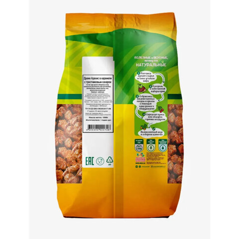 Арахис в карамели с тростниковым сахаром ДАРЫ ПРИРОДЫ, 1 кг, ш/к 24728