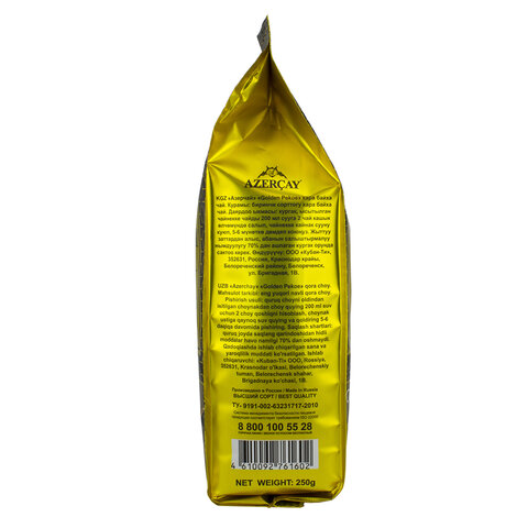 Чай листовой АЗЕРЧАЙ "Gold collection GOLDEN PEKOE" черный, 250 г, ш/к 61602