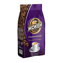 Кофе в зернах ЖОКЕЙ &laquo;Традиционный&raquo;, 800 г