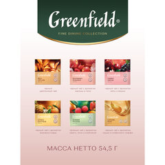 Чай GREENFIELD &laquo;Коллекция изысканного чая&raquo; ассорти 6 вкусов, НАБОР, 30 пирамидок 54,5 г