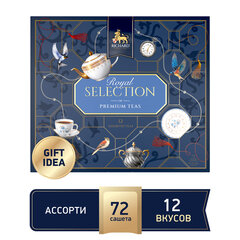 Чай RICHARD &laquo;Royal Selection of Premium Teas&raquo;, ассорти 12 вкусов, НАБОР 72 пакетика