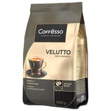 Кофе в зернах COFFESSO "VELUTTO", арабика 100%, 1 кг, 102489