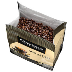 Кофе в зернах COFFESSO "VELUTTO", арабика 100%, 1 кг