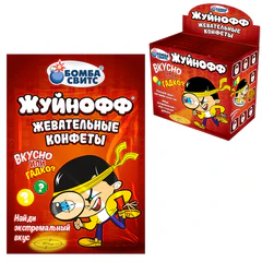 Жевательные конфеты ЖУЙНОФФ с секретным вкусом внутри, 15 г, БОМБАСВИТС, 624601