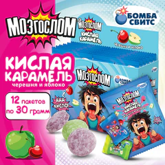 Карамель кислая МОЗГОСЛОМ микс вкусов яблока и черешни, БОМБАСВИТС, 30 г, 624613