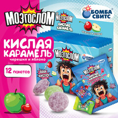 Карамель кислая МОЗГОСЛОМ микс вкусов яблока и черешни, БОМБАСВИТС, 30 г, 624613