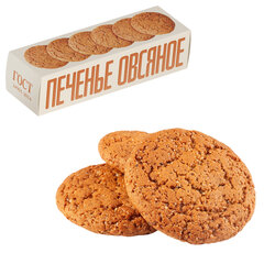 Печенье овсяное ПОЛЕТ классическое, 250 г