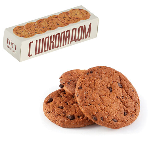 Печенье овсяное ПОЛЕТ с кусочками шоколада, 250 г