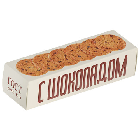 Печенье овсяное ПОЛЕТ с кусочками шоколада, 250 г - фото 2