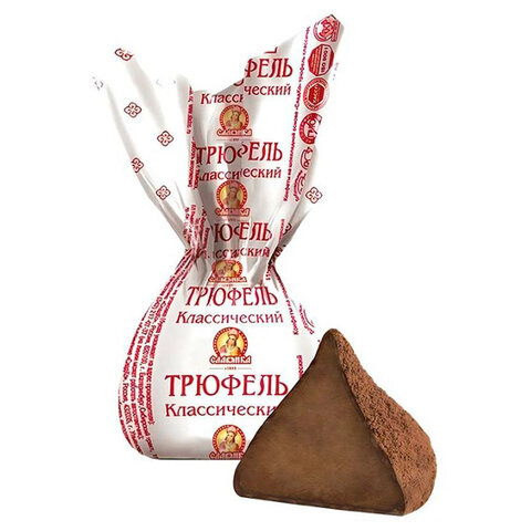 Конфеты СЛАВЯНКА "Трюфель" классический, 1000 г, 40190