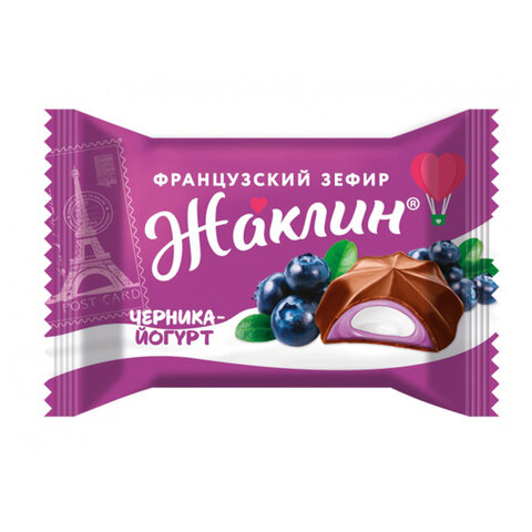Конфеты глазированные СЛАВЯНКА "Жаклин", французский зефир со вкусом черника-йогурт, 1000 г, 30831 - фото 3