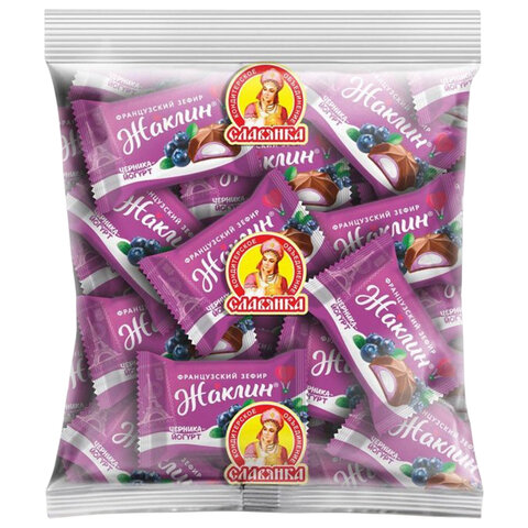 Конфеты глазированные СЛАВЯНКА "Жаклин", французский зефир со вкусом черника-йогурт, 1000 г, 30831 - фото 2