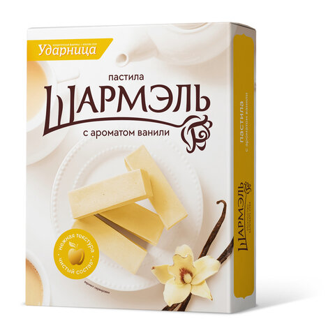 Пастила УДАРНИЦА "Шармэль" ванильная 221 г