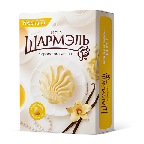 Зефир УДАРНИЦА "Шармэль" ванильный 255 г - фото 2