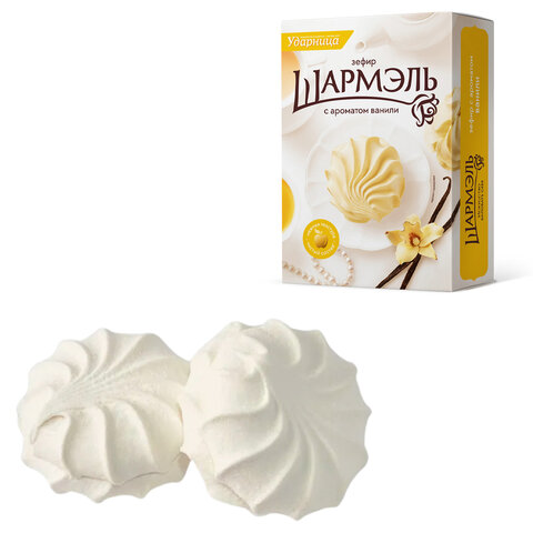 Зефир УДАРНИЦА "Шармэль" ванильный 255 г