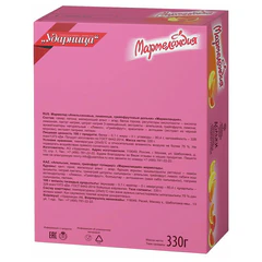 Мармелад УДАРНИЦА &laquo;Мармеландия&raquo;, дольки апельсина, лимона, грейпфрута, 330 г