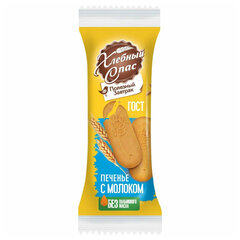 Печенье сдобное ХЛЕБНЫЙ СПАС "Полезный завтрак" с молоком, 32 г, в шоу-боксе