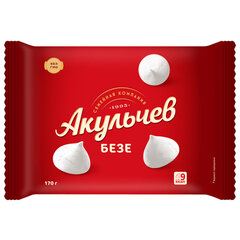 Безе АКУЛЬЧЕВ со сливочным вкусом 170 г
