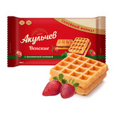 Вафли сдобные мягкие АКУЛЬЧЕВ "Венские" с земляничным джемом 800 г