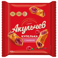 Печенье сдобное АКУЛЬЧЕВ "Купелька" с малиной 650 г