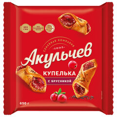Печенье сдобное АКУЛЬЧЕВ &laquo;Купелька&raquo; с брусникой 650 г