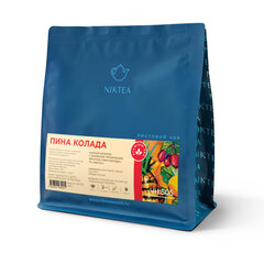 Чай листовой NIKTEA "Пина Колада" с ароматом тропических фруктов 250 г