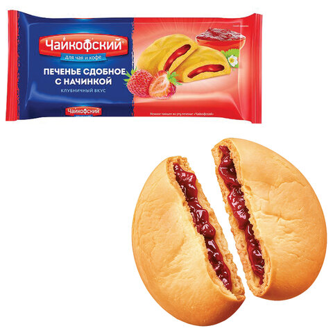 Печенье сдобное ЧАЙКОФСКИЙ с клубничной начинкой, 132 г - фото 2