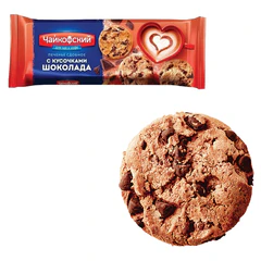 Печенье сдобное ЧАЙКОФСКИЙ &laquo;Американо&raquo; с кусочками шоколада, 145 г