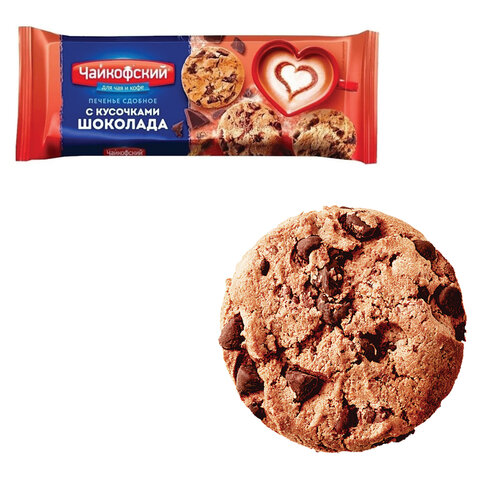 Печенье сдобное ЧАЙКОФСКИЙ "Американо" с кусочками шоколада, 145 г - фото 2