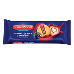 Печенье сдобное ЧАЙКОФСКИЙ с начинкой с ежевичным вкусом, 120 г