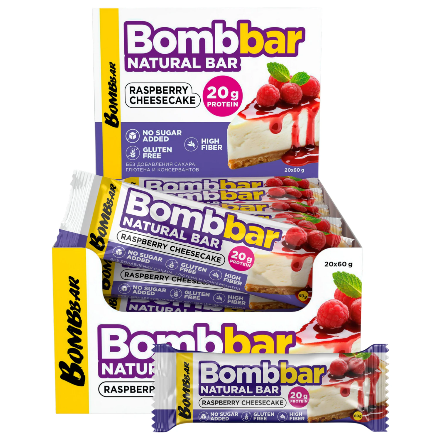 Батончик BOMBBAR "Малиновый чизкейк" без сахара 60 г, шоу-бокс