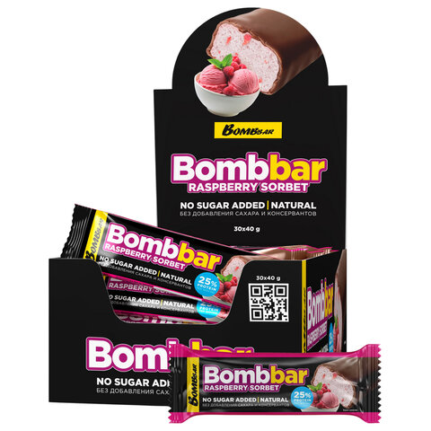 Батончик BOMBBAR "Малиновый сорбет" без сахара 40 г, шоу-бокс, ББР98