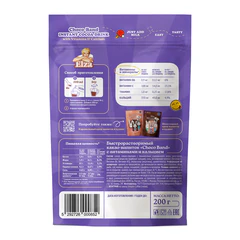 Какао-напиток растворимый ELZA &laquo;Choco Band&raquo; с витаминами и кальцием, 200 г