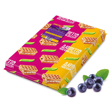 Вафли мягкие с суфле ДАРЛЕТТО со вкусом черники 1,08 кг