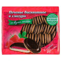 Печенье бисквитное глазированное КИКО со вкусом малины 1,2 кг