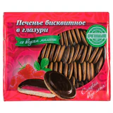 Печенье бисквитное глазированное КИКО со вкусом малины 1,2 кг