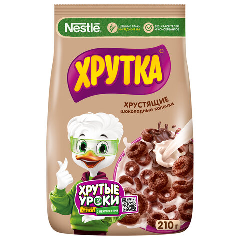 Готовый завтрак ХРУТКА Колечки шоколадные 210 г, 83653