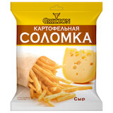 Картофельная соломка GRIZZON со вкусом сыра, 40 г