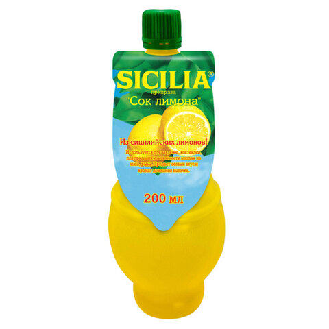Лимонный сок натуральный SICILIA 0,2 л, жаи007
