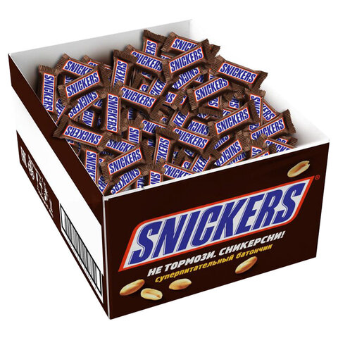 Батончики мини SNICKERS "Minis" шоколадные 2,9 кг