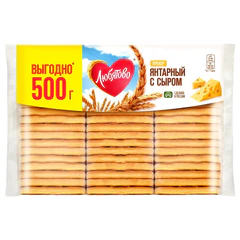 Крекер ЛЮБЯТОВО "Янтарный" с сыром, 500 г
