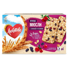 Печенье злаковое ЛЮБЯТОВО "Мюсли" с клюквой и изюмом, 120 г