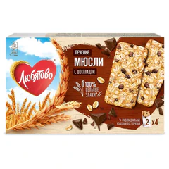Печенье злаковое ЛЮБЯТОВО "Мюсли" с шоколадом, 120 г