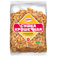 Сушки ДЫМКА "Крошечная", 500 г
