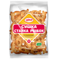Сушки ДЫМКА "Стайка рыбок" 500 г