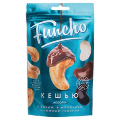 Кешью в белой, молочной и темной глазури FUNCHO ассорти, 100 г