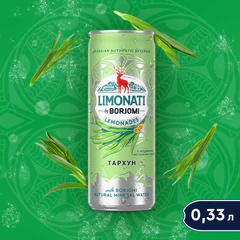 Напиток ГАЗИРОВАННЫЙ BORJOMI "Тархун" 0,33 л, Грузия