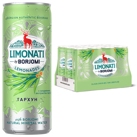 Напиток ГАЗИРОВАННЫЙ BORJOMI "Тархун" 0,33 л, Грузия, BR000149