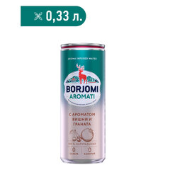 Напиток ГАЗИРОВАННЫЙ BORJOMI "Flavored Water Вишня-Гранат" 0,33 л, Грузия
