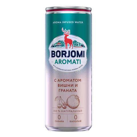 Напиток ГАЗИРОВАННЫЙ BORJOMI "Flavored Water Вишня-Гранат" 0,33 л, Грузия, BR000231